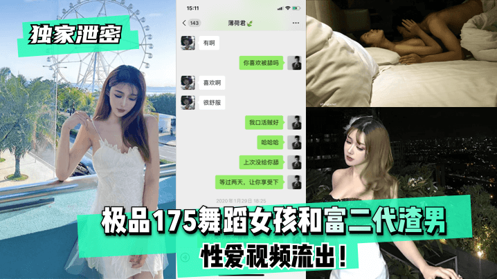 人妖性爱视频在线观看,日韩一区二区视频在线观看免费