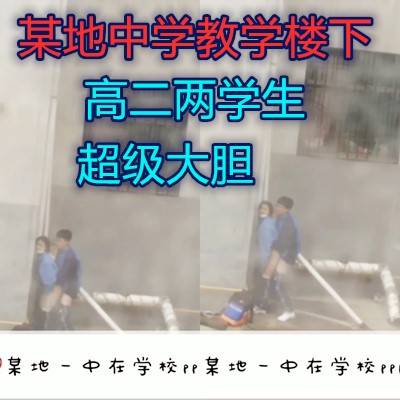 色五月婷婷丁香五月激情综合网,亚洲国产欧美中日韩成人综合视频