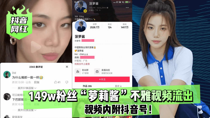 国产天堂亚洲国产碰碰,亚洲更新最快