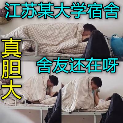 美女视频丝袜一区