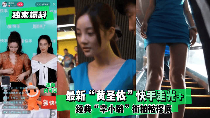 在线亚洲欧美日本专区,人禽杂交狂配AV在线