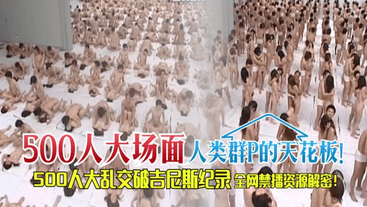 艳mu无码1一6全集在线播放,久久一日本道色综合久久