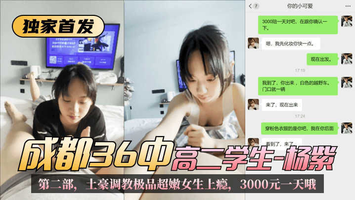 色狠狠一区二区黑人巨大