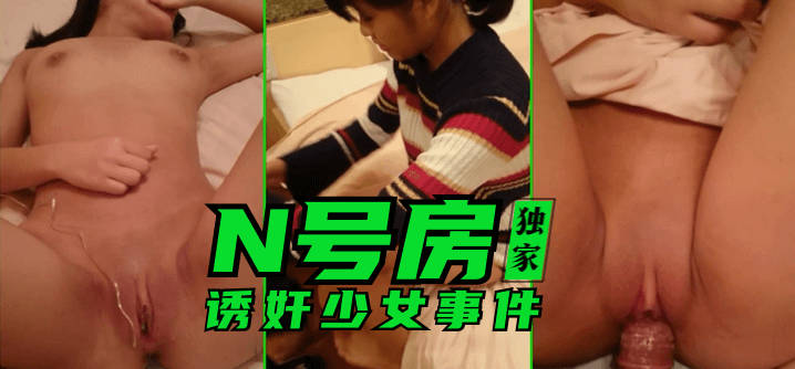 国产成人综合亚洲女,国产日韩欧美网站