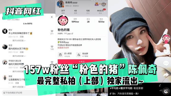 可以免费观看的av一区二区