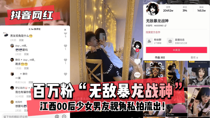 o911亚洲第一精品,免费国产美女八a