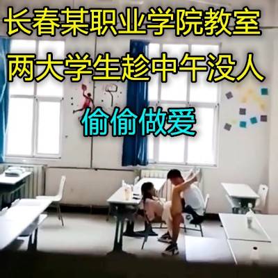 日日睡夜夜摸天天舔无码视频,亚洲国产清纯丝袜另类