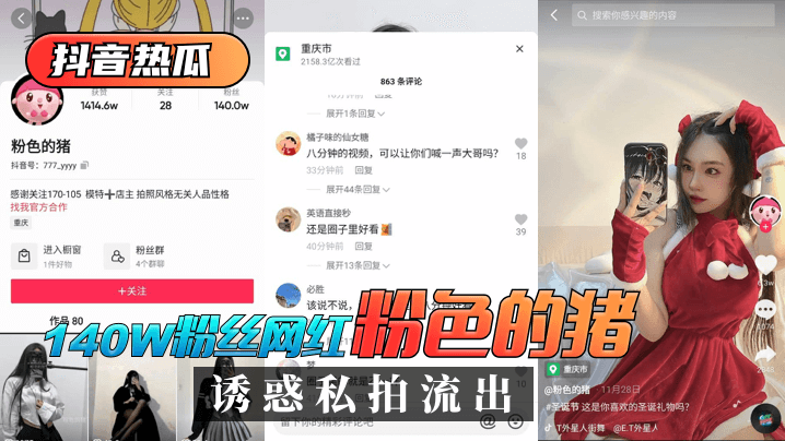 色婷婷综合缴情综在线播放,久久AV一级黄片
