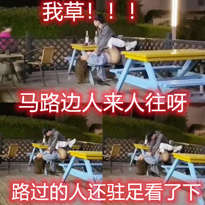 在线亚洲欧洲综合成人网,97国产永久网址在线观看