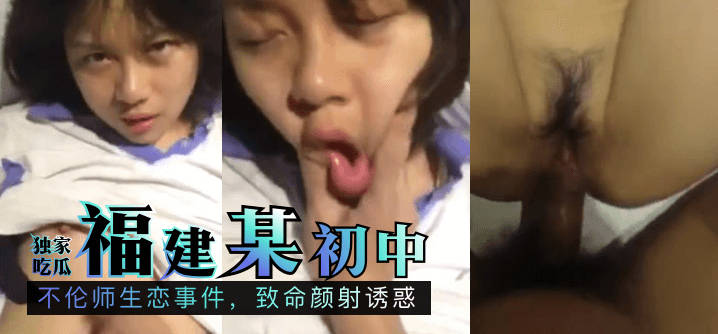 国产精品免费观看视频播放,中国老熟妇xxxxx