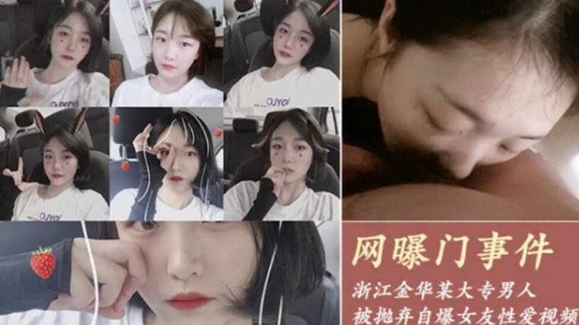 动漫精品H无码,chinesefree普通话对白