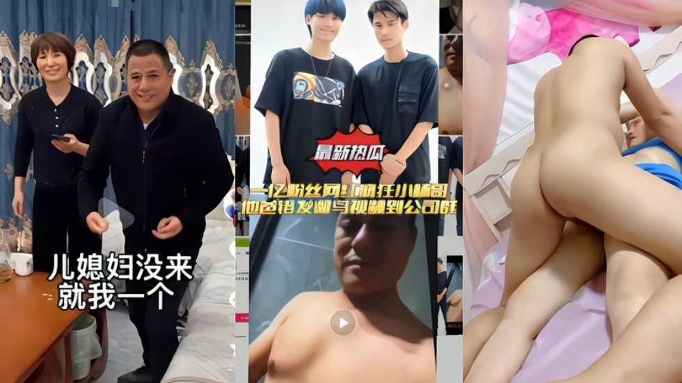 欧洲亚洲国产清在高,公和我做好爽添厨房60分钟