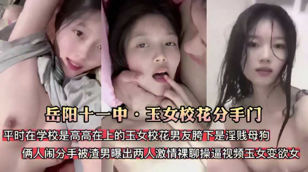 男女粗暴进入,毛片a级毛片免费观看
