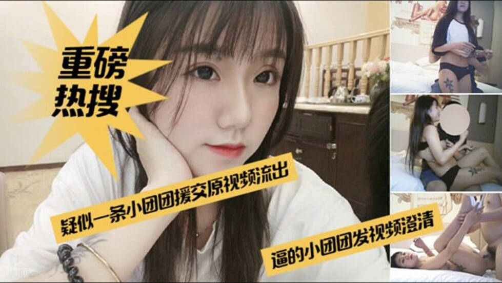 日韩三级电影在线播放,亚洲日本乱码中文字幕