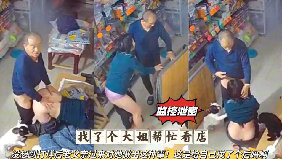 中曰高清生活片,色偷拍一区二区