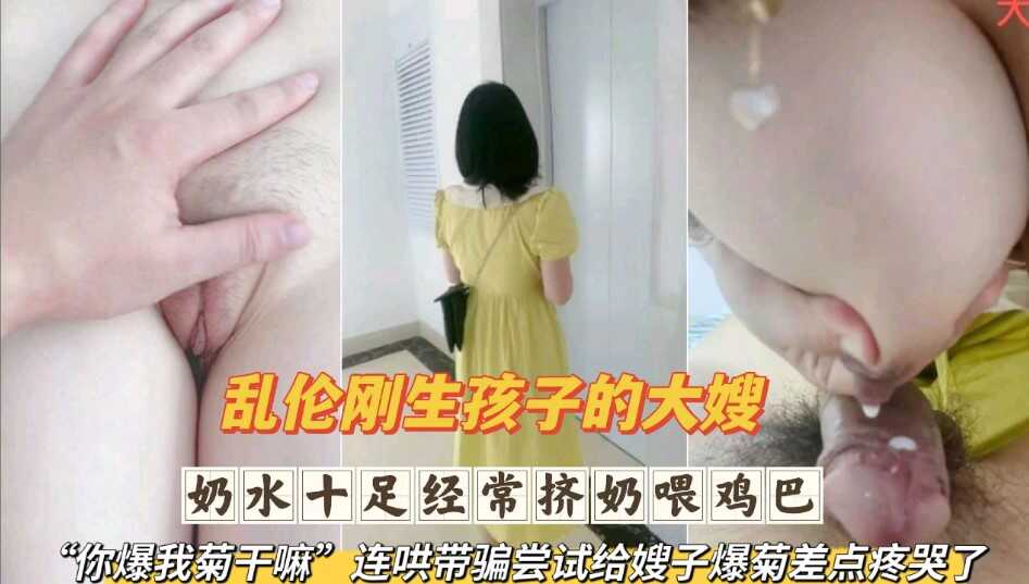 人禽l交免费视频观看 视频,亚洲成人色图网